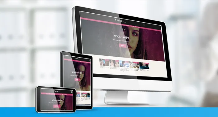 有料WordPressテーマおすすめ：THE THOR（ザトール）