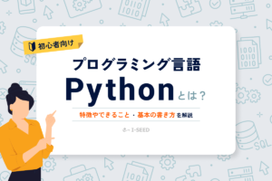 python