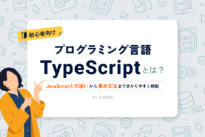 typescript