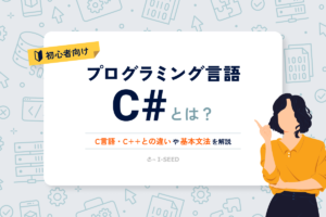 C#：アイキャッチ