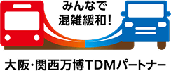banpakuTDM